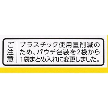 가미소요산엑기스정NTH 96정 크라시에