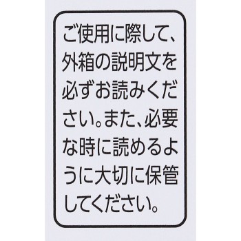 신 욕이인 타블렛 270정 크라시에