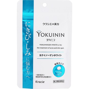 신 요쿠이노겐 화이트정 112정 크라시에