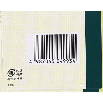 억간산가진피반하 엑기스 과립 크라시에 24포 크라시에