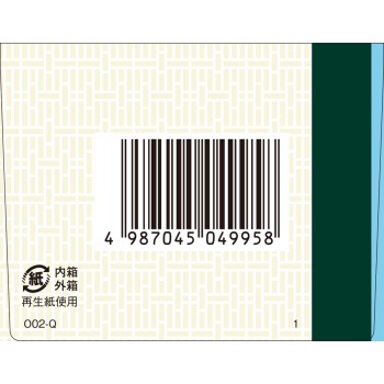 「크라시에」한방 계지가용골모려탕 엑기스과립 24포 크라시에