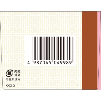 「크라시에」한방육군자탕엑기스과립 24포 크라시에