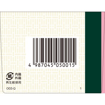 가미키히탕 엑기스과립 크라시에 24포 크라시에