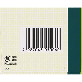 「크라시에」한방 시호가용골모려탕 엑기스 과립 24포 크라시에