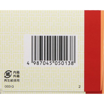 인삼양영탕 엑기스 과립 크라시에 24포 크라시에