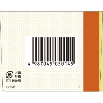 「크라시에」한방영계출감탕엑기스과립 24포 크라시에