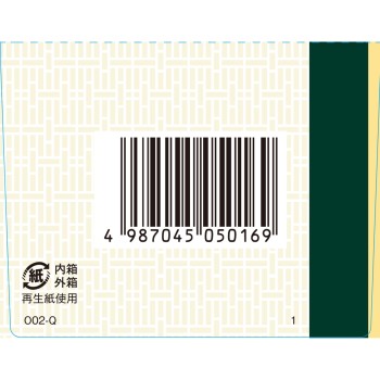 「크라시에」한방반하후박탕엑기스과립 24포 크라시에
