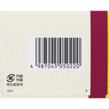 한방 세라피 「크라시에」한방 황련해독탕 엑기스 과립 24포 크라시에