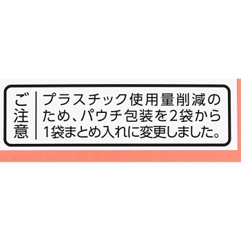 마자인환료 엑기스정 96정 크라시에