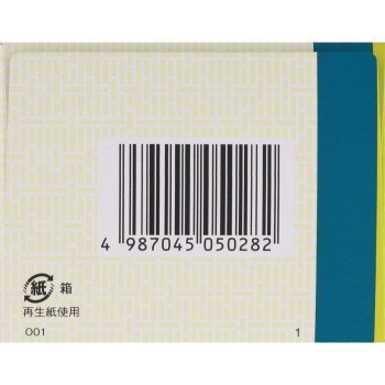 맥문동탕엑기스정TH 144정 크라시에