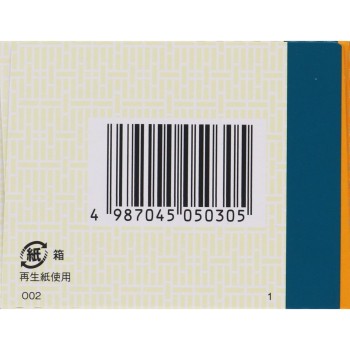 마행감석탕 엑기스정TH 144정 크라시에