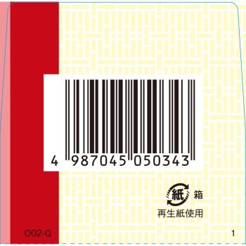 마자인환료엑기스정 240정 크라시에