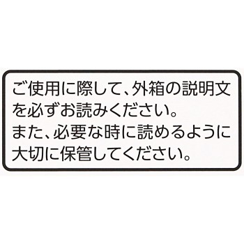 시호가용골모려탕엑기스정 180정 크라시에