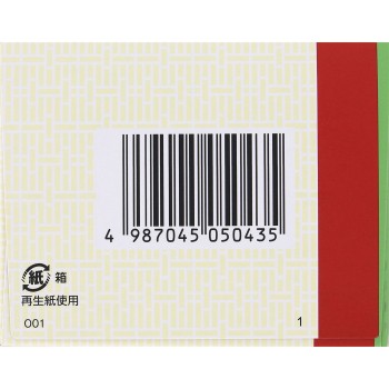 한방세라피 요쿠이닌정 TH 120정 크라시에