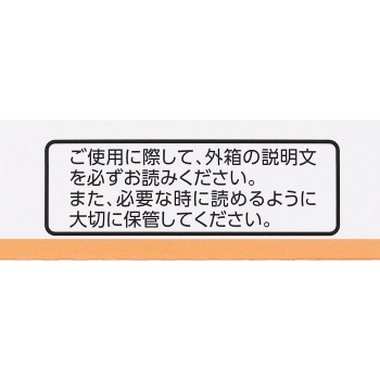 「크라시에」한방 작약감초탕 엑기스과립 24포 크라시에