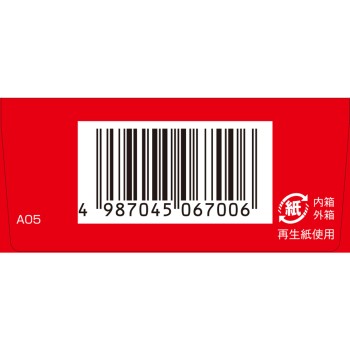 「크라시에」 한방 갈근탕엑기스과립SII 10포 크라시에