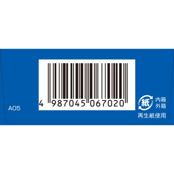 「크라시에」한방 소청룡탕 엑기스 과립SII 10포 크라시에