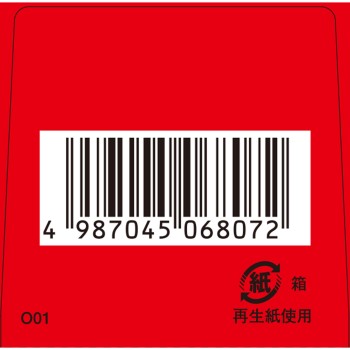 갈근탕 EX정 96정 크라시에