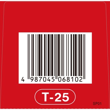 갈근탕엑기스정 크라시에 240정 크라시에