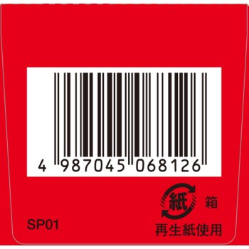 갈근탕엑기스정크라시에 60정 크라시에