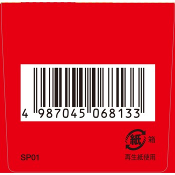 갈근탕엑기스정 크라시에 120정 크라시에