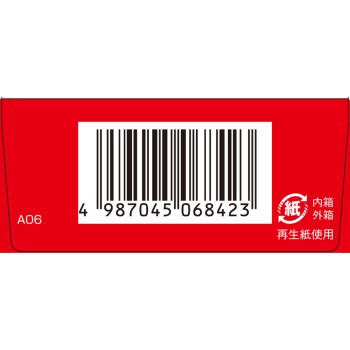 갈근탕엑기스과립A 크라시에 10포 크라시에