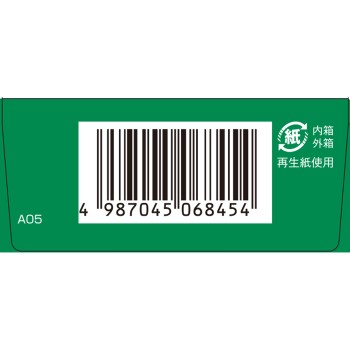 긴교산엑기스과립A크라시에 9포 크라시에