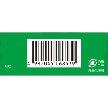 「크라시에」한방 감초탕 엑기스과립S 12포 크라시에