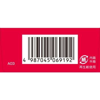 갈근탕KIDS 9포 크라시에