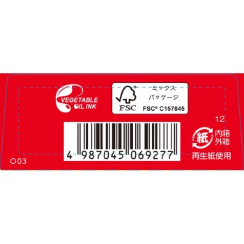 갈근탕 엑기스과립 S크라시에 12포 크라시에