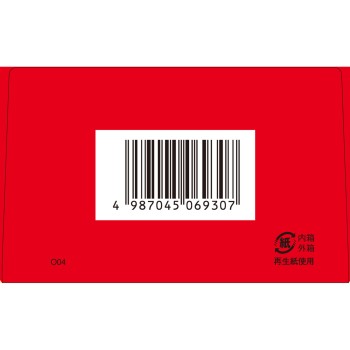 갈근탕엑기스과립S 크라시에 30포 크라시에