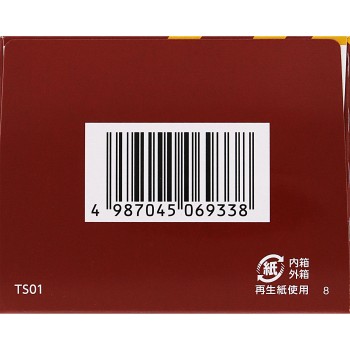 「크라시에」한방 오호탕 엑기스 과립S 24포 크라시에