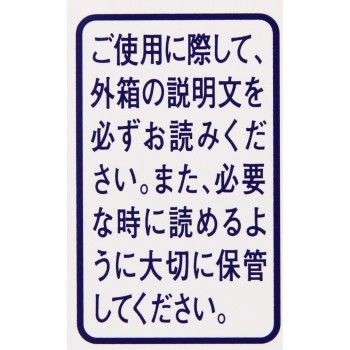 콕코아포EX정 312정 크라시에