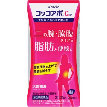 콧코아포 G정 312정 크라시에