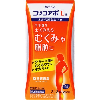 콧코아포L정 312정 크라시에