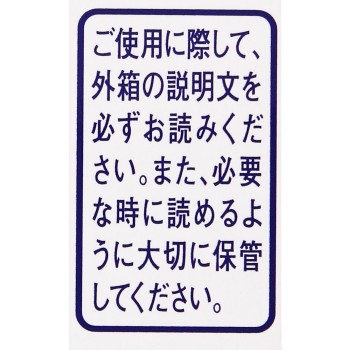 크라시에 당귀작약산정 288정 크라시에