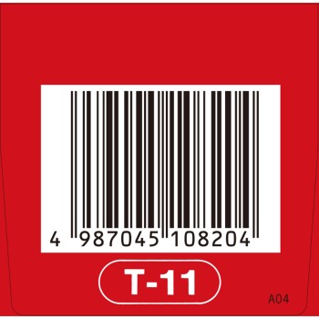 크라시에 고령산정 180정 크라시에