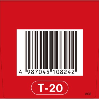 「크라시에」한방 방풍통성산료 엑기스FC정 360정 크라시에