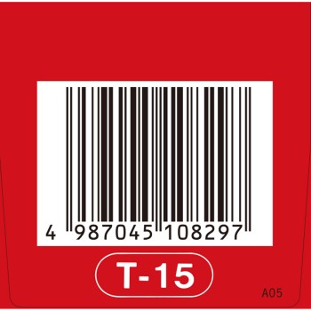 「크라시에」한방 쇼세이류토 엑기스정 180정 크라시에