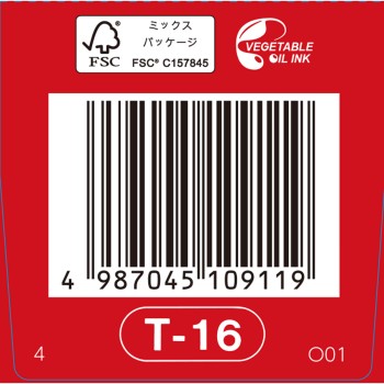 십미패독탕엑기스정크라시에 180정 크라시에