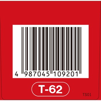 마행욕감탕엑기스정크라시에 180정 크라시에