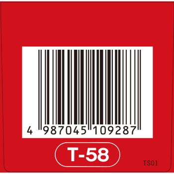 소풍산료 엑기스정 크라시에 180정 크라시에