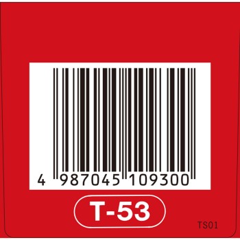 방기황기탕 엑기스정F 크라시에 180정 크라시에