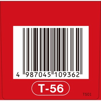 형개연교탕 엑기스정F 크라시에 180정 크라시에