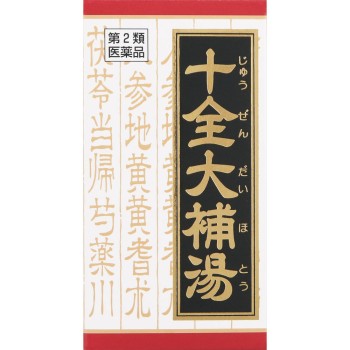 십전대보탕 엑기스정 크라시에 180정 크라시에