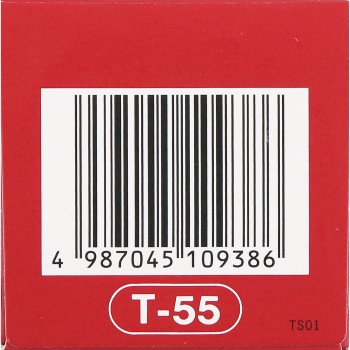 십전대보탕 엑기스정 크라시에 180정 크라시에