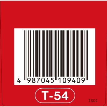 용담사간탕 엑기스정 크라시에 180정 크라시에