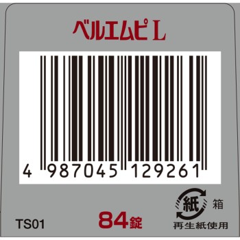 베르엠피L정 84정 크라시에