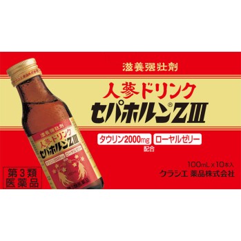 세파혼ZIII 100ml×10본 크라시에