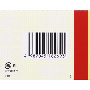 온청음엑기스정J 120정 크라시에